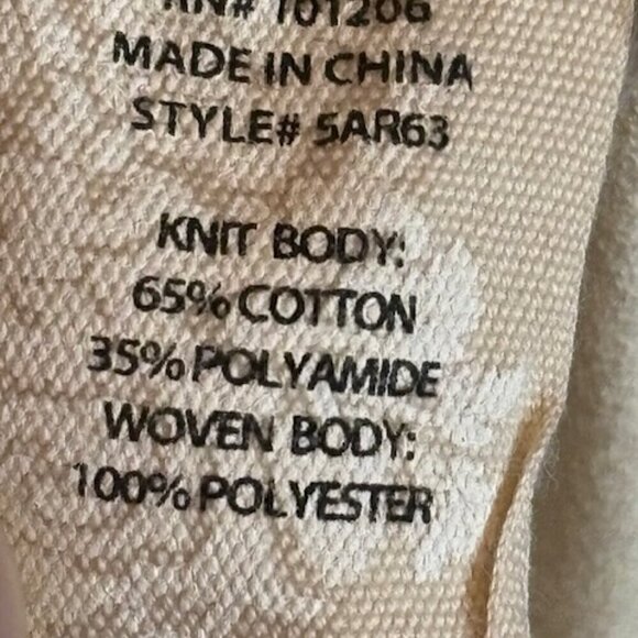 Soft Surroundings Light Beige Button Cardigan - Picture 4 of 4